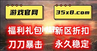 黑暗光年辅助脚本无限阅读币版