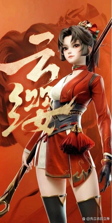 王者荣耀bbbs云缨巡街