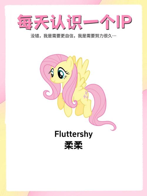 柔柔漫画去广告截图