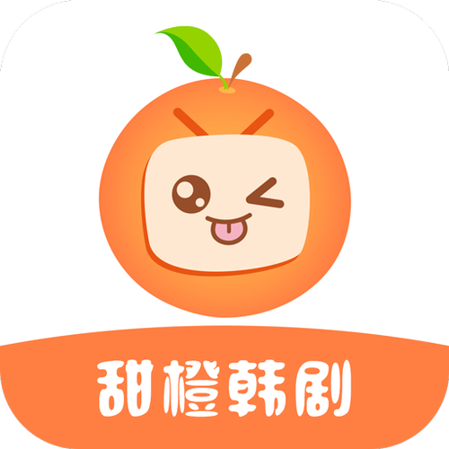 甜橙直播升级版