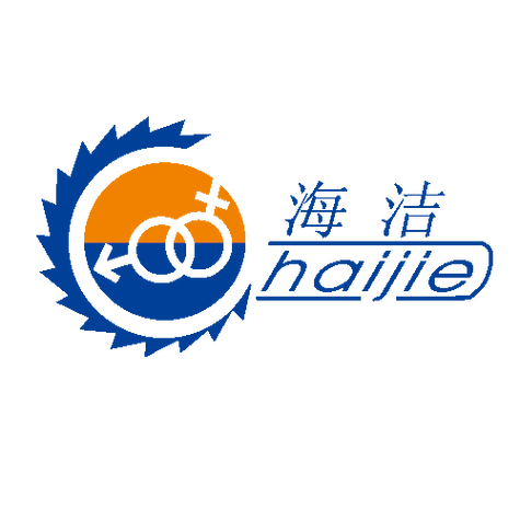 海底清洁工