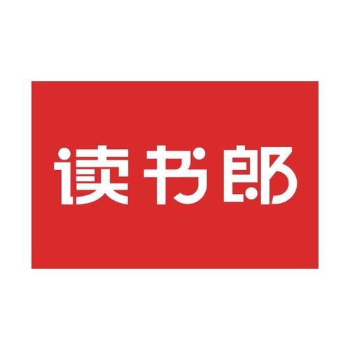 读书郎截图