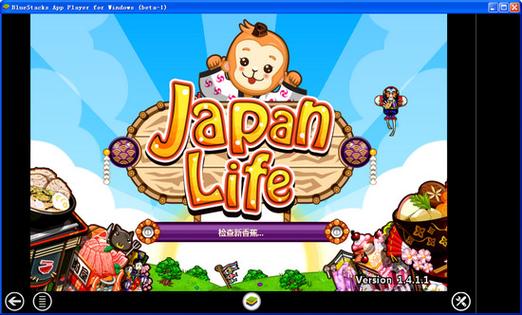 和风物语破解版中文版无限钻石版