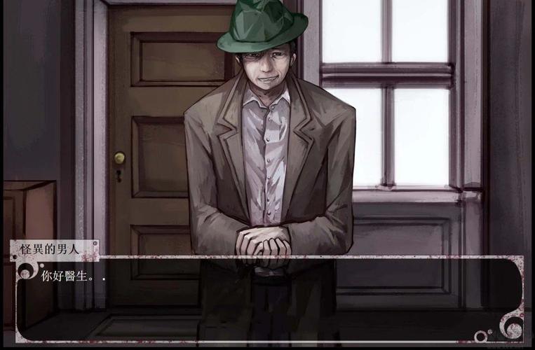 薇尔希冷狐版