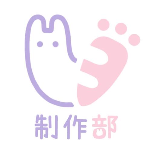 萌宅社APP