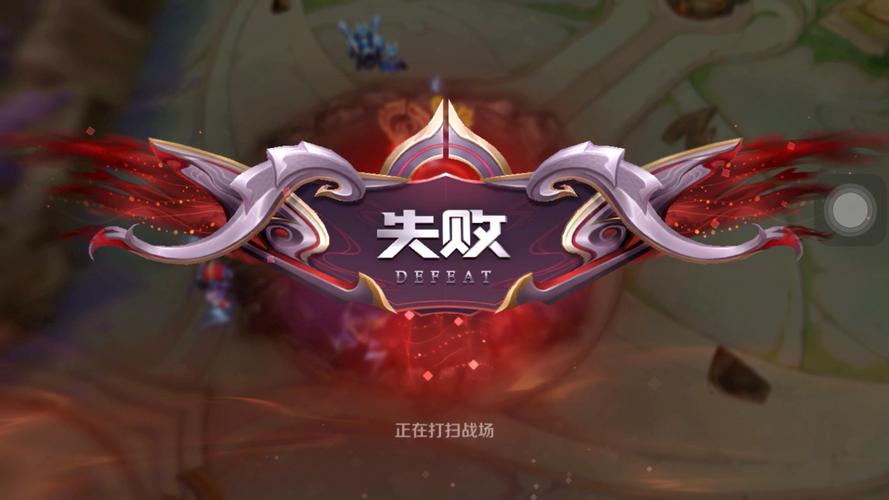 王者荣耀强制开启120帧软件无广告无卡密