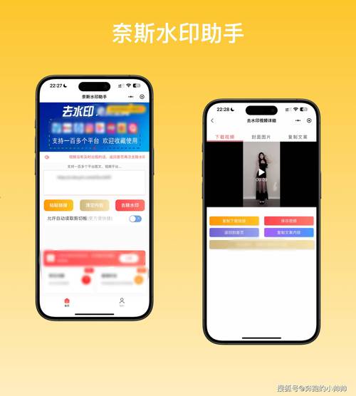 免费视频聊天不需要币软件