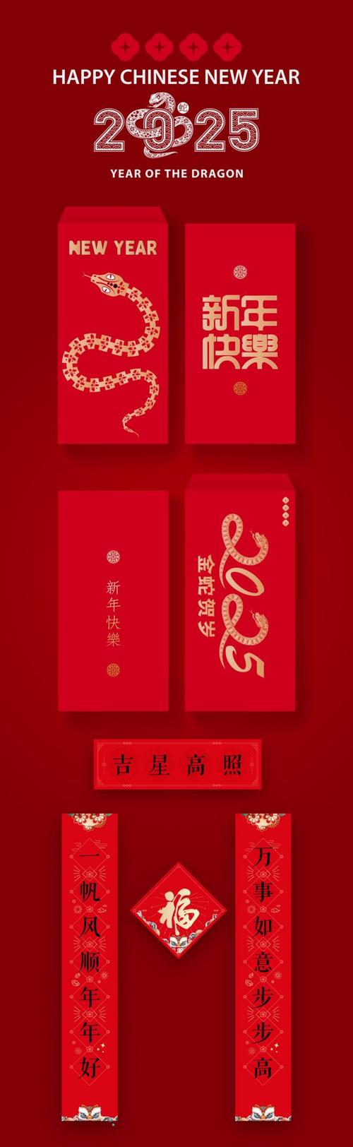 nero免费中文版红包正版
