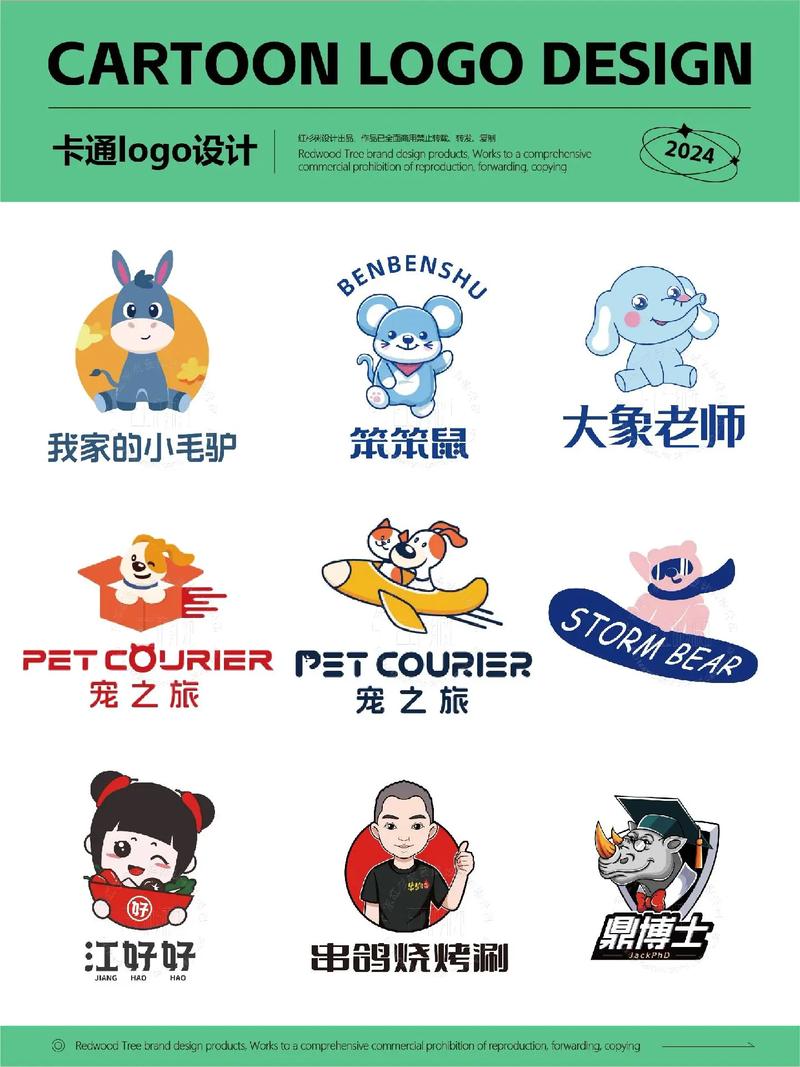 成品漫画