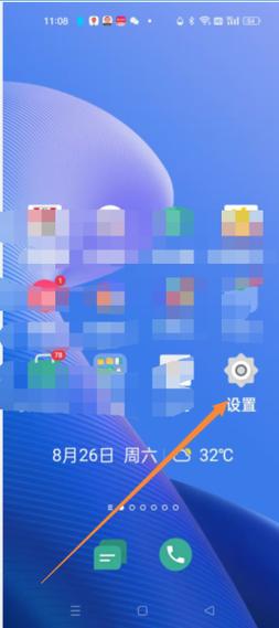 怎么小窗口播放视频看书版