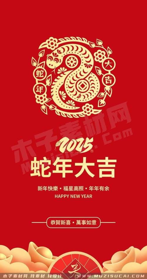 疯狂乐斗领红包最新版安装红色版