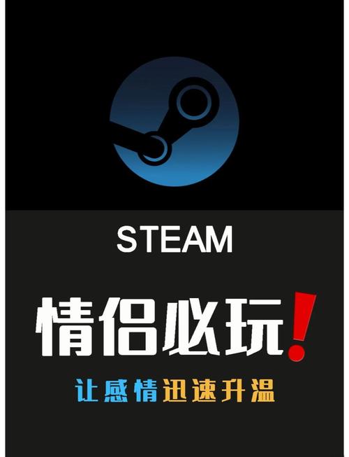 男生和女生玩刺激游戏