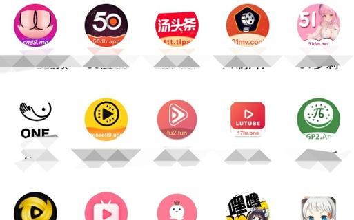 汤头条破解版破解版永久免费截图