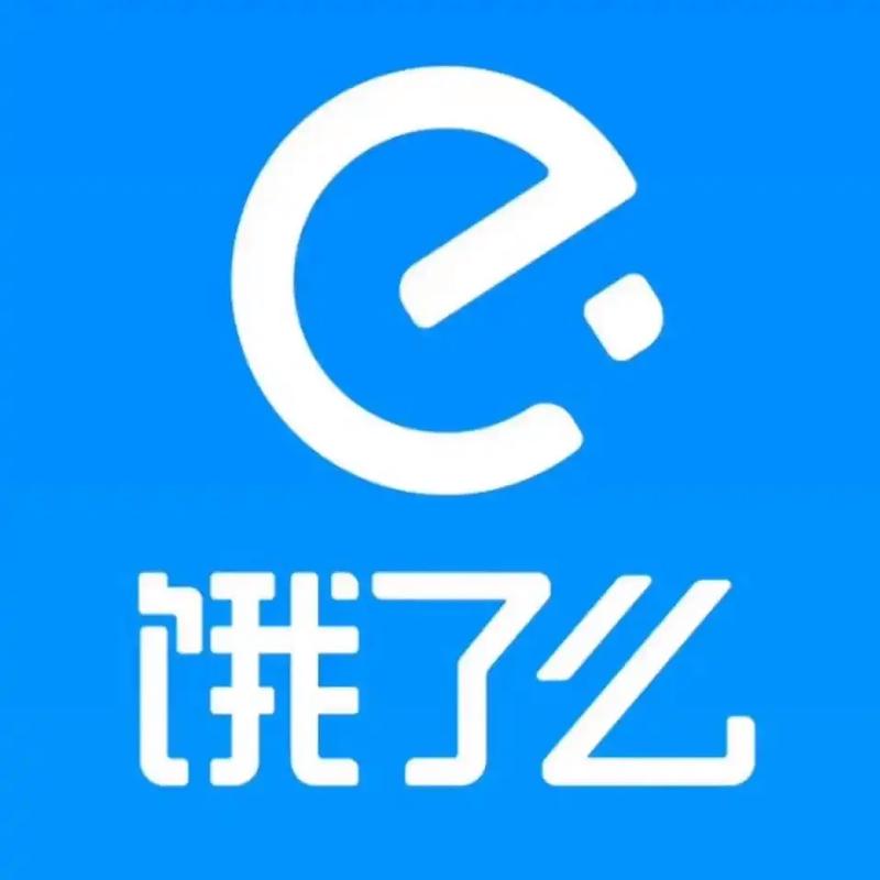 饿了吗app安装光环加速版