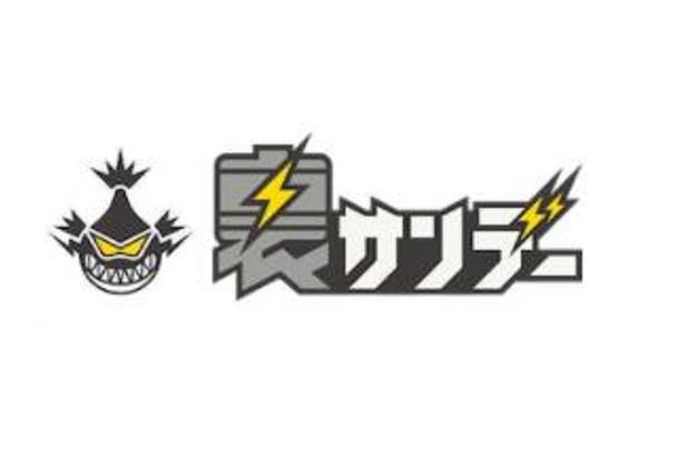 里动漫