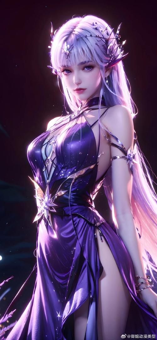 女友模拟器3d国漫游戏手机版紫色版