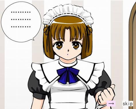 调教女仆安卓版破解版免费版缩略图