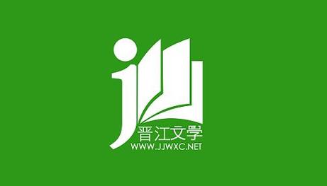 晋江破解版免费阅读器2023晋江小说阅读