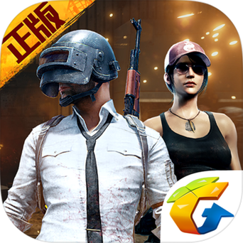 puBG小逸国体直装