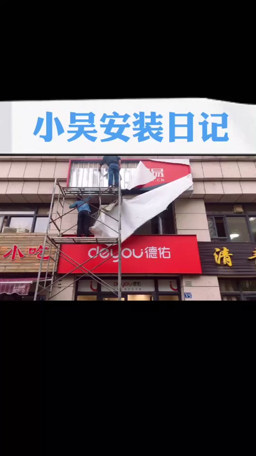 小吴比例助手正版无删减福利版