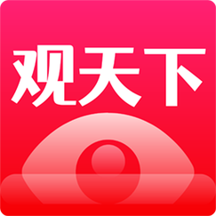 观天下app(文章赚钱)