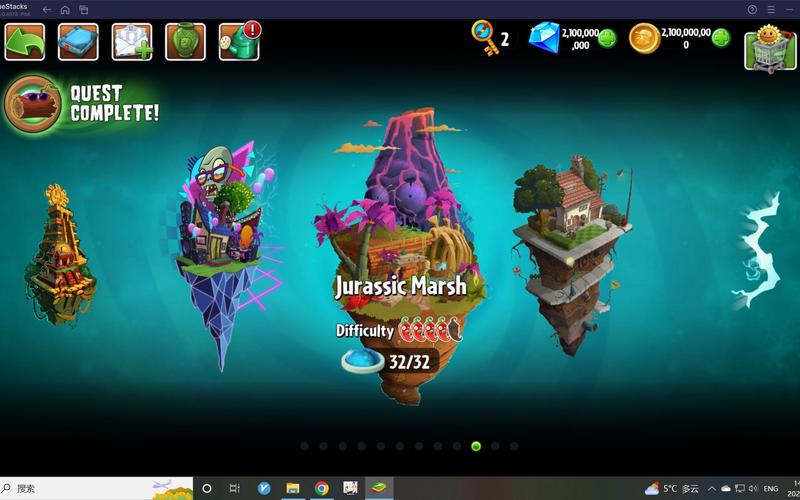 pvz2初版本精产国品免费老版