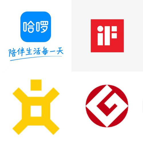 哈喽阅读