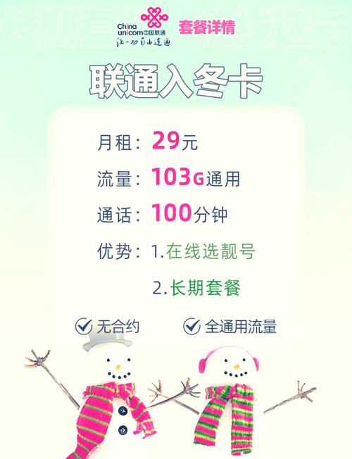 直装免卡密缩略图
