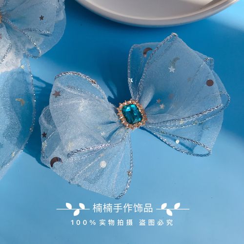 游戏辅助网发卡蓝色旧版无广告