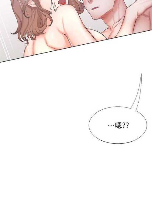 爱火难耐漫画永久免更新