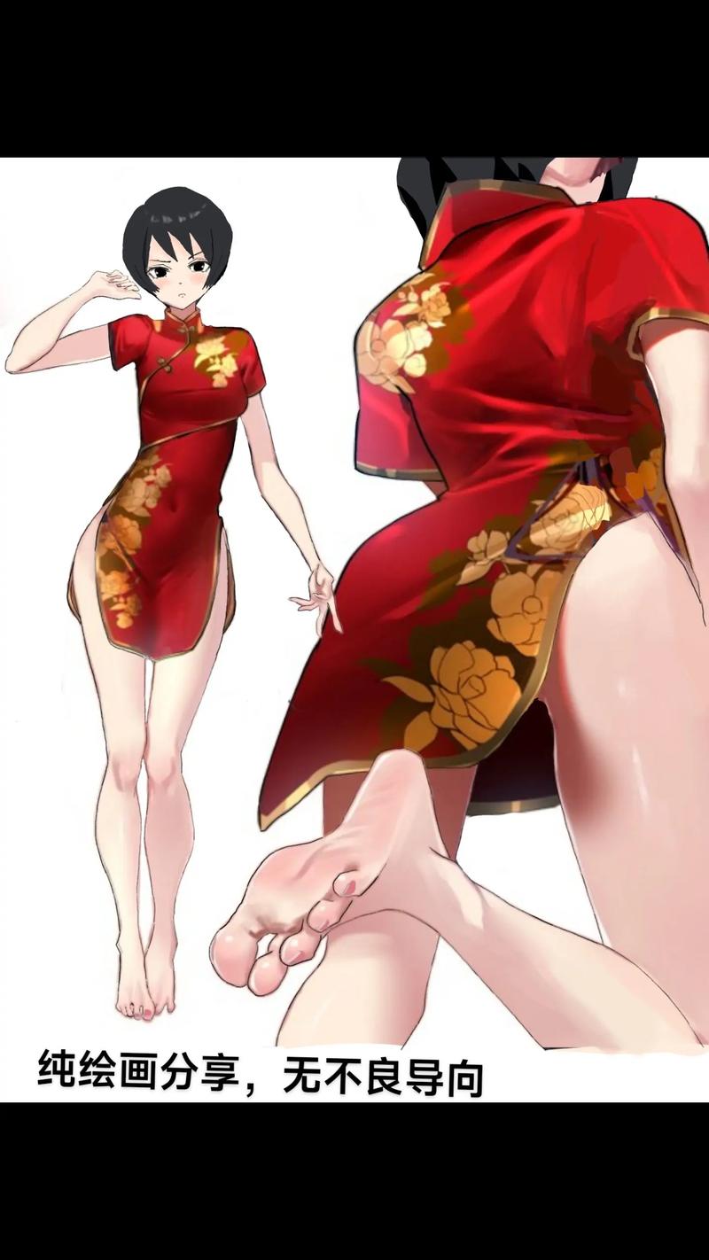 黑土本子隐藏网站安装到手机