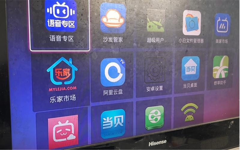 移动IPTV电视版永久不升级