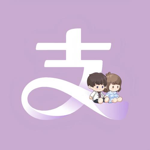 成语红包版支付宝
