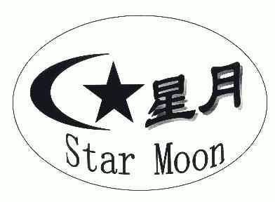 星月书吧