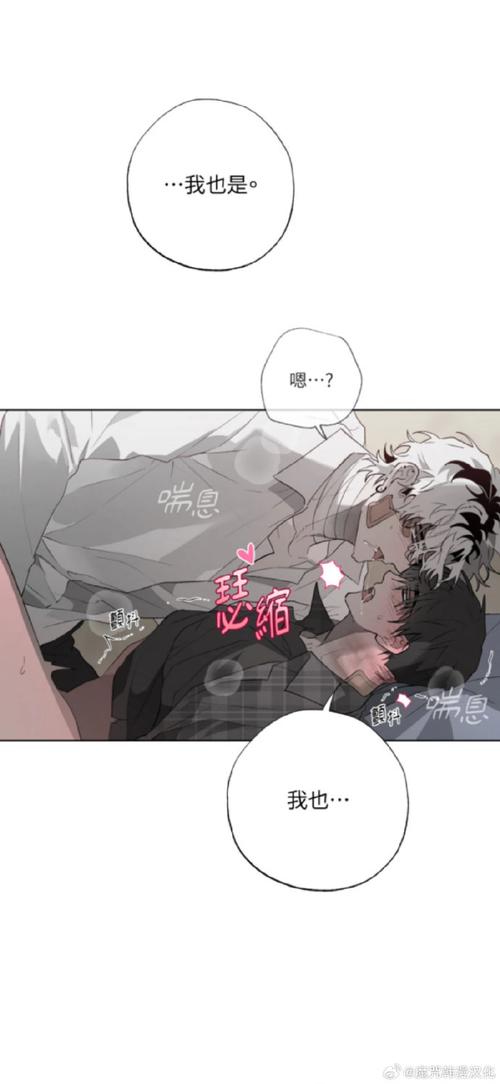 小漫画基地WOW韩漫免付费