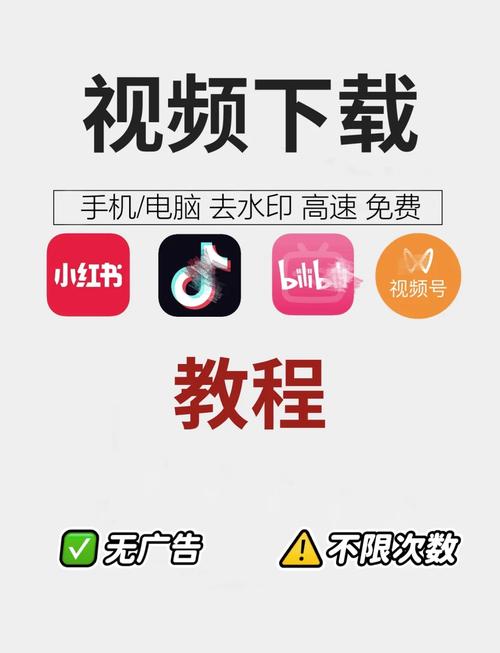 视频禁止拖动怎么破解
