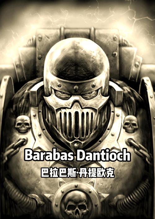 铁锈战争战锤40kmOD免费