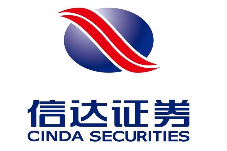 信达证券金融终端app破解版