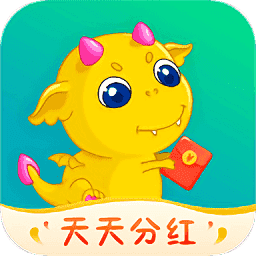 养龙有钱红包版