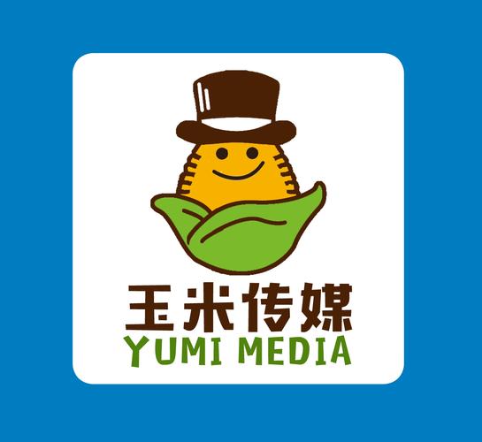 玉米传媒