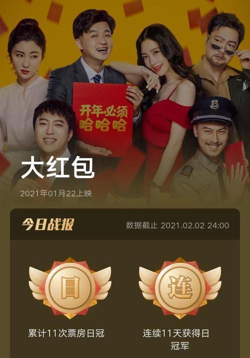拆弹专家红包挂最新版无限版