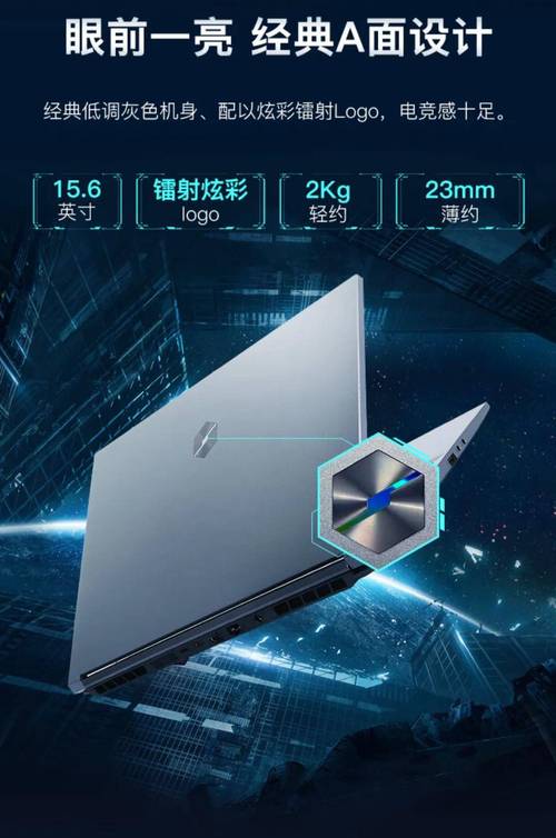 爱奇蒂i7di视频无限阅读