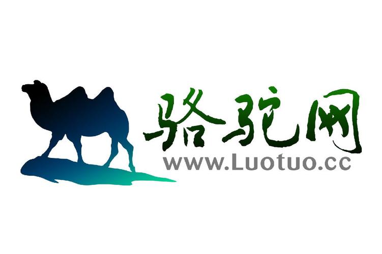 骆驼网(转发文章赚钱)游戏截图