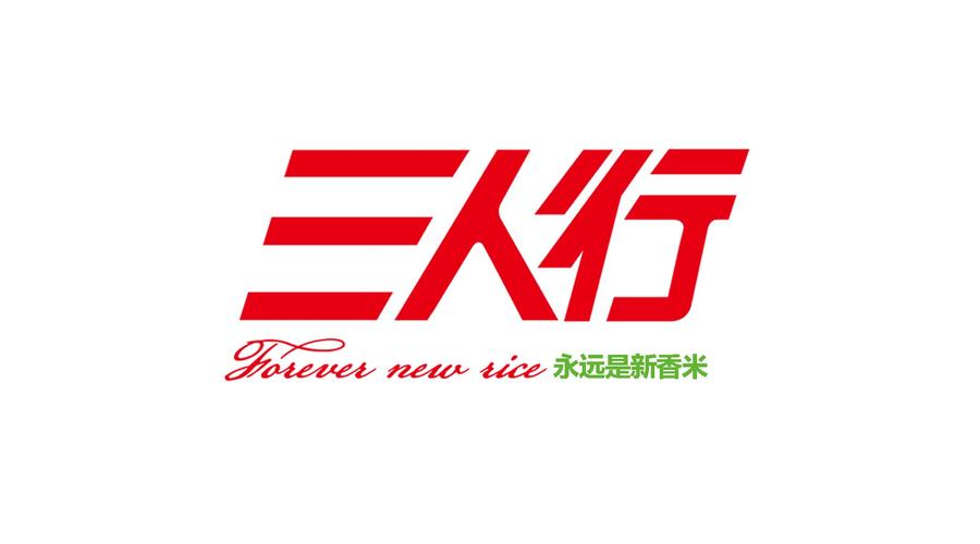 三人行法国版免费观看