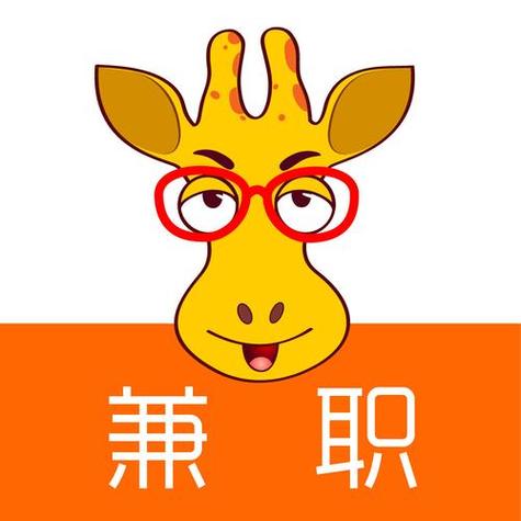 星宝阁兼职
