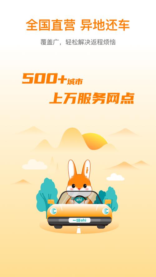 iwaraapp官方2023最新版