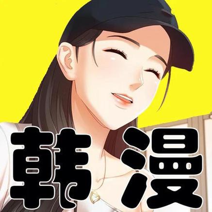 妖妖韩漫网run away