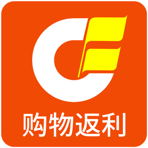 返利联盟
