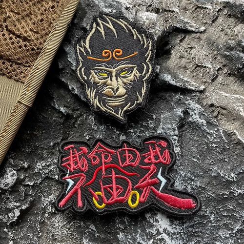 悟空答题白色版无删减