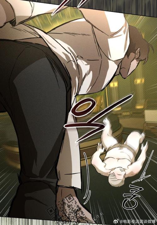 堕落物语4话漫画免费破解版永久免费